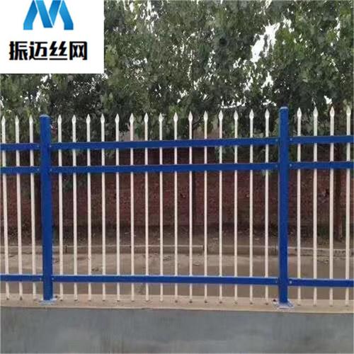 小区护栏网锌钢外围墙隔离栅隔离网现货供应